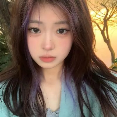 拉雅